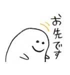 ゆるい白いやつ（個別スタンプ：35）