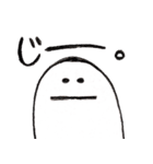 ゆるい白いやつ（個別スタンプ：36）
