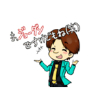 ショパン三世オリジナルスタンプ（個別スタンプ：5）