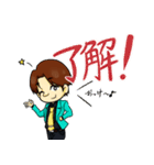 ショパン三世オリジナルスタンプ（個別スタンプ：6）