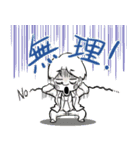 ショパン三世オリジナルスタンプ（個別スタンプ：7）