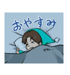 ショパン三世オリジナルスタンプ（個別スタンプ：11）