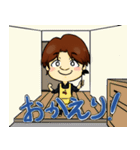 ショパン三世オリジナルスタンプ（個別スタンプ：15）