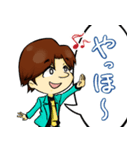 ショパン三世オリジナルスタンプ（個別スタンプ：16）
