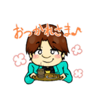 ショパン三世オリジナルスタンプ（個別スタンプ：17）