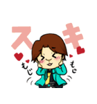 ショパン三世オリジナルスタンプ（個別スタンプ：22）