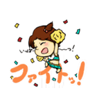 ショパン三世オリジナルスタンプ（個別スタンプ：23）