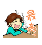 ショパン三世オリジナルスタンプ（個別スタンプ：24）