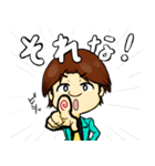 ショパン三世オリジナルスタンプ（個別スタンプ：25）
