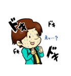 ショパン三世オリジナルスタンプ（個別スタンプ：27）