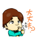 ショパン三世オリジナルスタンプ（個別スタンプ：30）
