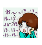 ショパン三世オリジナルスタンプ（個別スタンプ：32）