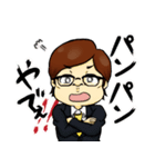 ショパン三世オリジナルスタンプ（個別スタンプ：33）