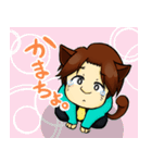 ショパン三世オリジナルスタンプ（個別スタンプ：40）