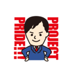 保険業界を愛して止まないコンサルタント（個別スタンプ：1）