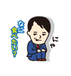 保険業界を愛して止まないコンサルタント（個別スタンプ：7）