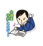 保険業界を愛して止まないコンサルタント（個別スタンプ：8）