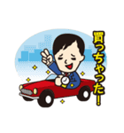 保険業界を愛して止まないコンサルタント（個別スタンプ：10）