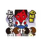 保険業界を愛して止まないコンサルタント（個別スタンプ：11）