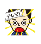 保険業界を愛して止まないコンサルタント（個別スタンプ：17）
