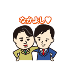 保険業界を愛して止まないコンサルタント（個別スタンプ：22）