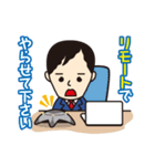 保険業界を愛して止まないコンサルタント（個別スタンプ：27）