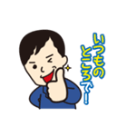 保険業界を愛して止まないコンサルタント（個別スタンプ：28）