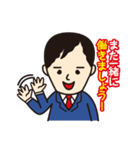 保険業界を愛して止まないコンサルタント（個別スタンプ：30）
