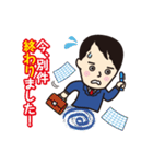保険業界を愛して止まないコンサルタント（個別スタンプ：31）