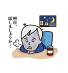 保険業界を愛して止まないコンサルタント（個別スタンプ：32）