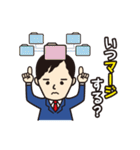 保険業界を愛して止まないコンサルタント（個別スタンプ：33）