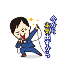 保険業界を愛して止まないコンサルタント（個別スタンプ：38）
