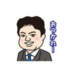 保険業界を愛して止まないコンサルタント（個別スタンプ：40）