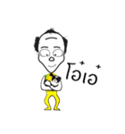 E loong（個別スタンプ：12）