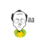 E loong（個別スタンプ：16）