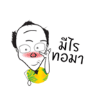 E loong（個別スタンプ：19）
