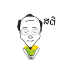 E loong（個別スタンプ：22）