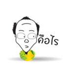 E loong（個別スタンプ：24）
