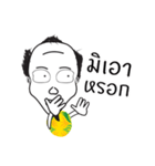E loong（個別スタンプ：30）