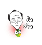 E loong（個別スタンプ：34）