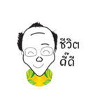 E loong（個別スタンプ：40）