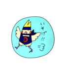 見習い忍者もっちゃんの日常（個別スタンプ：2）