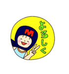 見習い忍者もっちゃんの日常（個別スタンプ：8）