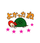 見習い忍者もっちゃんの日常（個別スタンプ：16）