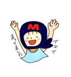 見習い忍者もっちゃんの日常（個別スタンプ：17）