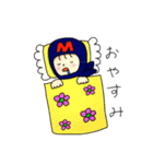 見習い忍者もっちゃんの日常（個別スタンプ：19）
