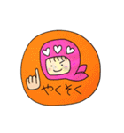見習い忍者もっちゃんの日常（個別スタンプ：22）