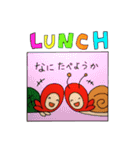 見習い忍者もっちゃんの日常（個別スタンプ：23）