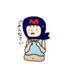見習い忍者もっちゃんの日常（個別スタンプ：25）