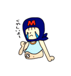 見習い忍者もっちゃんの日常（個別スタンプ：30）